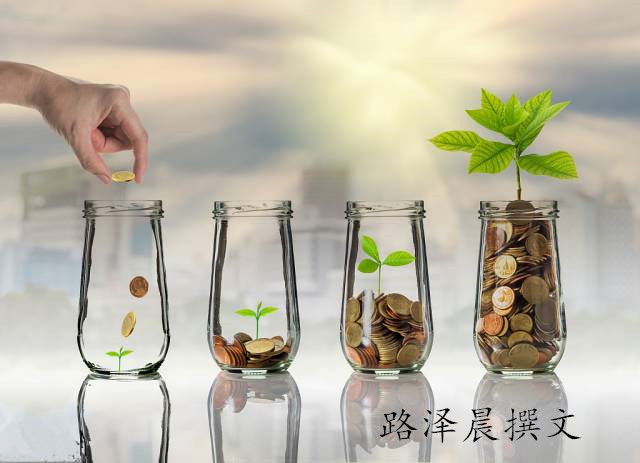 外汇期货股票比特币交易