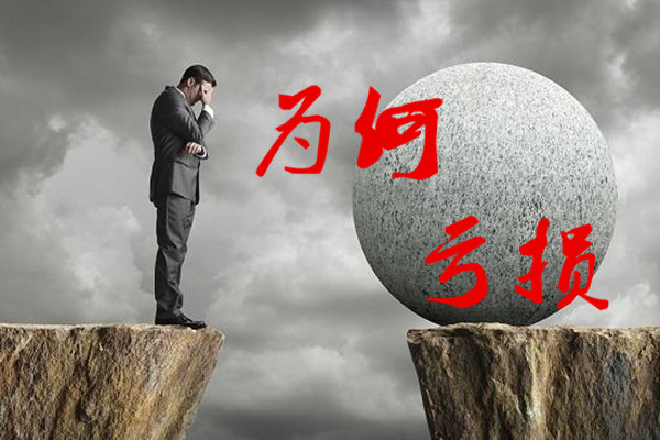 外汇期货股票比特币交易