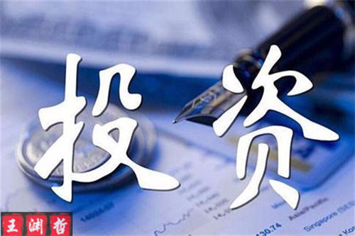 外汇期货股票比特币交易