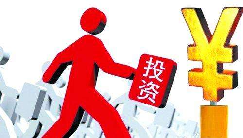 外汇期货股票比特币交易