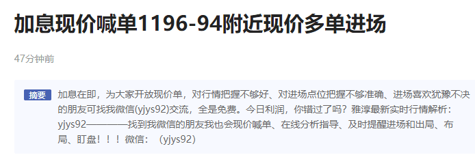 外汇期货股票比特币交易