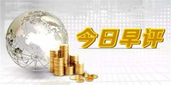 外汇期货股票比特币交易