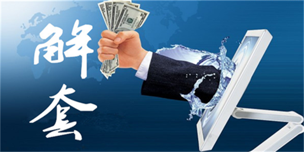 外汇EA期货股票比特币交易