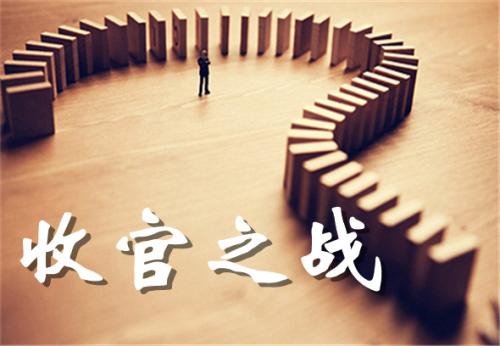 u=2899196353,4197168790 fm=26 gp=0.jpg