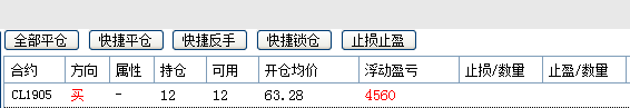 微信图片_20190408212956.png