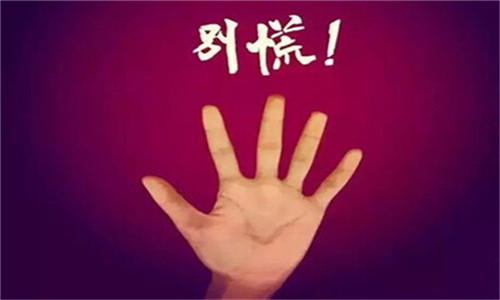 186050938.jpg
