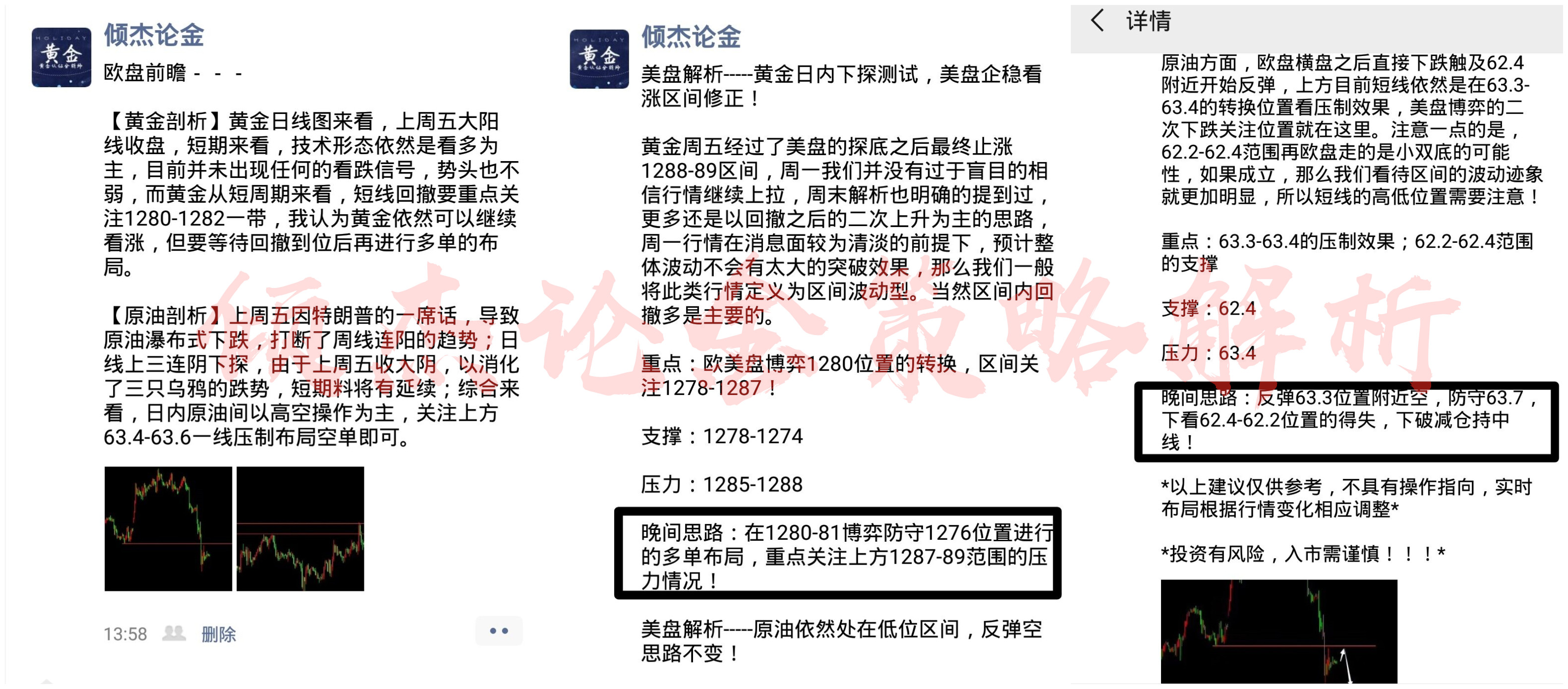 外汇EA期货股票比特币交易
