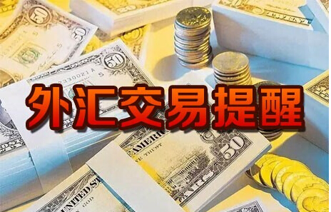 外汇EA期货股票比特币交易