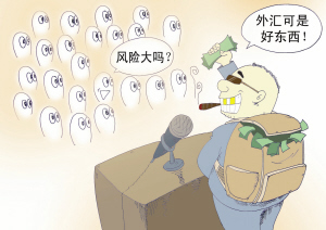 外汇EA期货股票比特币交易