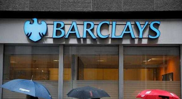 巴克莱 巴克莱