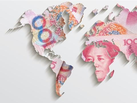 人民币国际化 人民币国际化