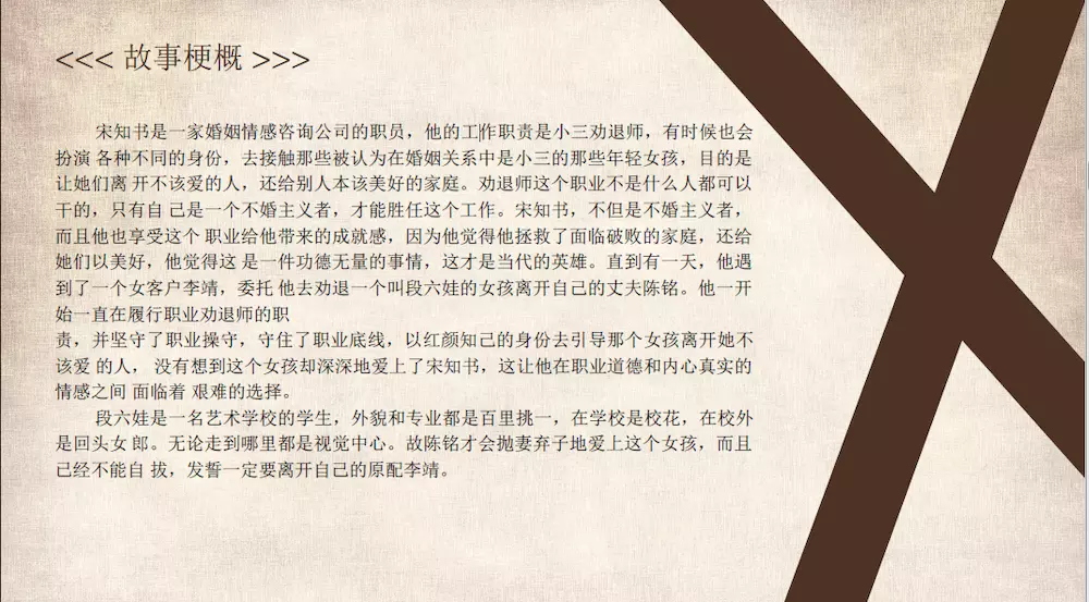 外汇EA期货股票比特币交易