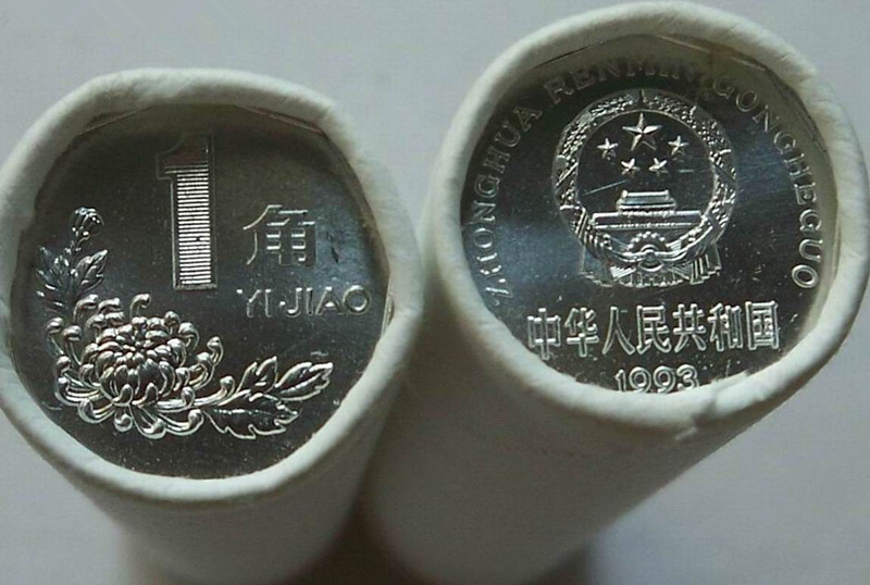 菊花一角硬币