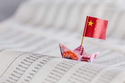 人民币贬值加剧