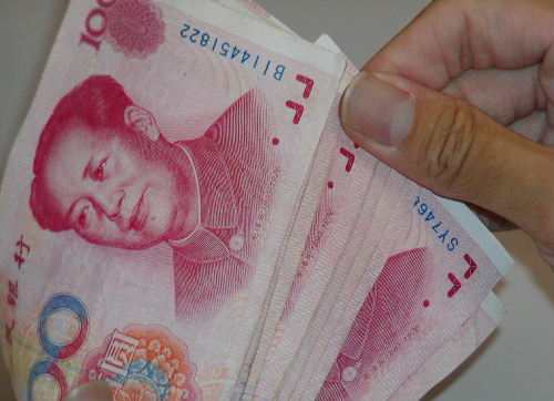 离岸人民币要上天了 上涨超700点触6.75