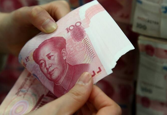 人民币 人民币