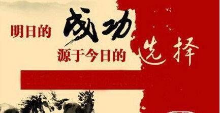 QQ图片20180503203935.jpg