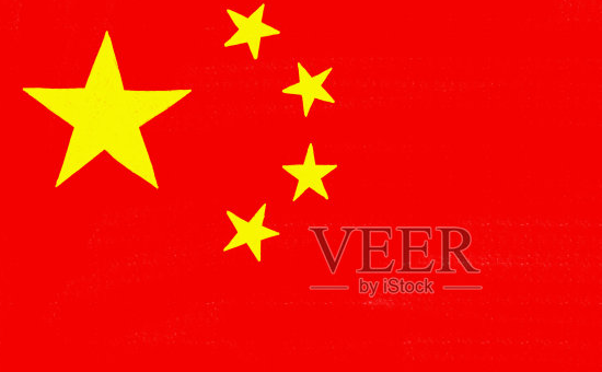 1525519883178897.png 中国国旗.png