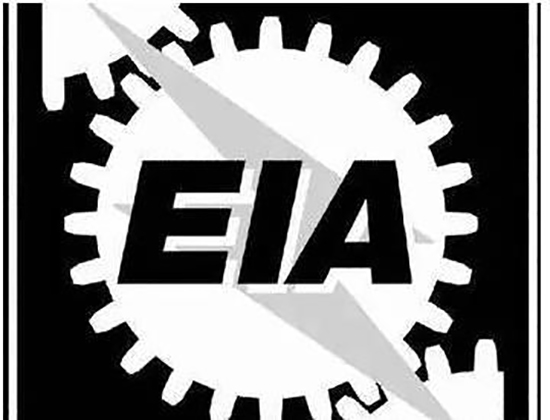 1531190123945445.jpg EIA.jpg