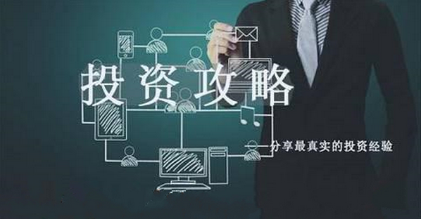 外汇EA期货股票比特币交易