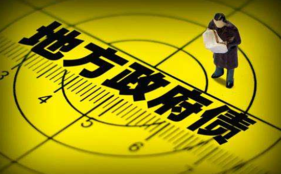地方<a href=