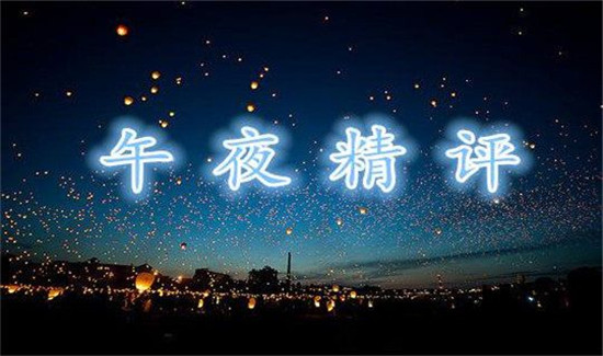 1534946269845618.jpg 6364206511852553234154153.jpg