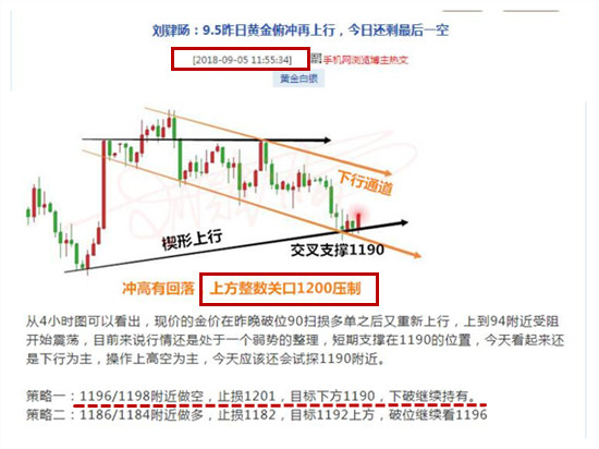 QQ截图20180905220152.jpg