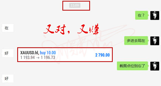 1536657249665093.jpg QQ截图20180911143431_副本.jpg