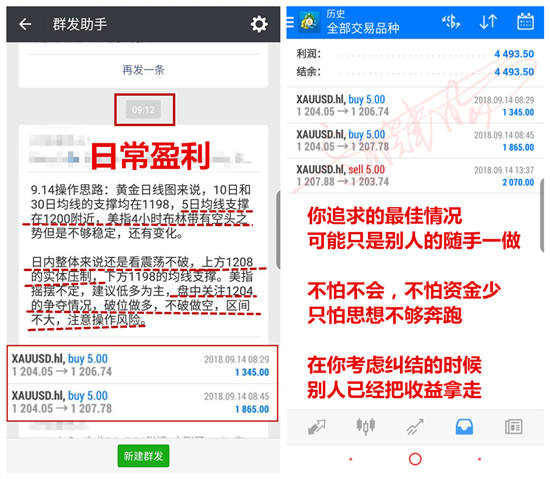 大盈利.jpg