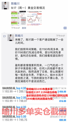 1537202769947371.png 444.png