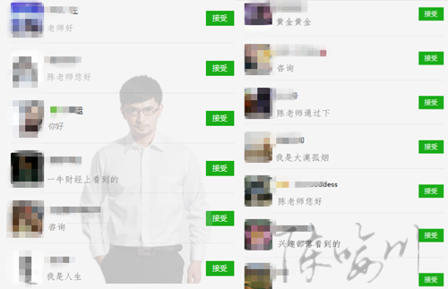 1537202808998679.png 3_副本.png