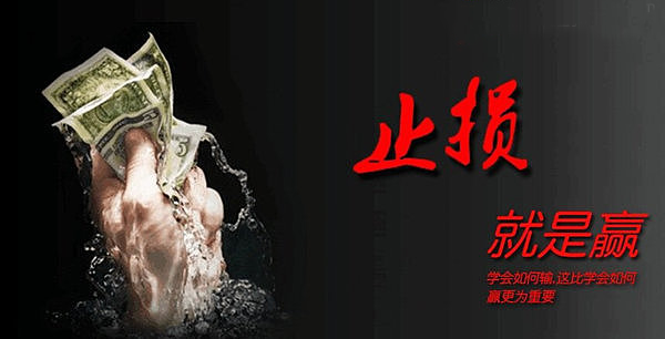 外汇EA期货股票比特币交易