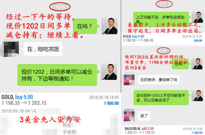 外汇EA期货股票比特币交易