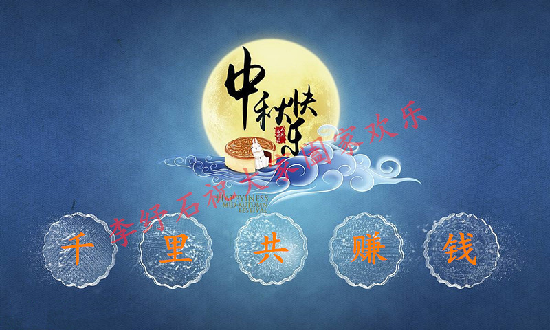 1537792908238034.jpg timg (2).jpg