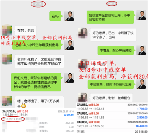 9.27 中线_副本.png