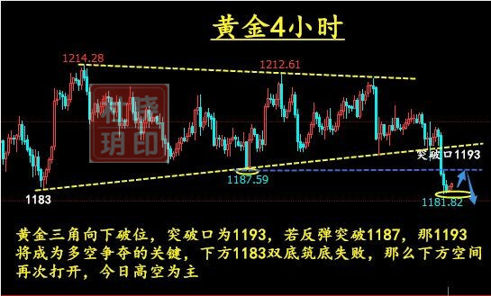 QQ图片20180928110133_副本.jpg