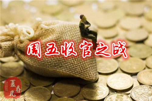 1538121364766103.jpg 131403916.jpg