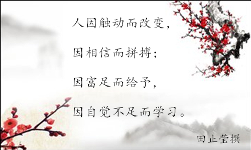 文化.jpg