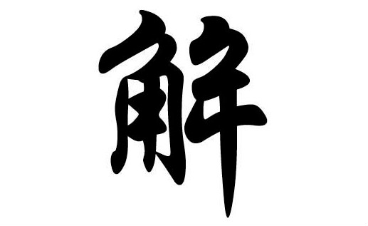 外汇EA期货股票比特币交易