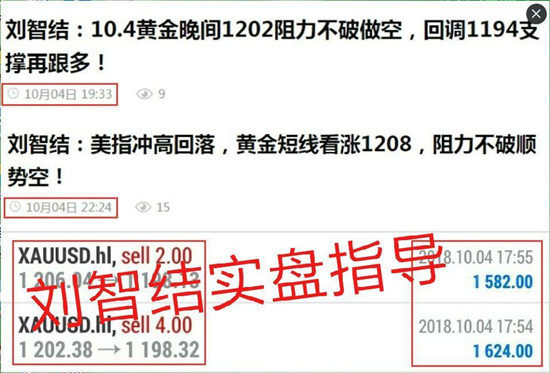 12966903-50254c6b4e7c9329_副本.jpg