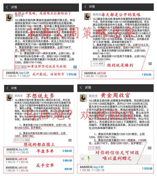 1538471990431581_副本_副本.png
