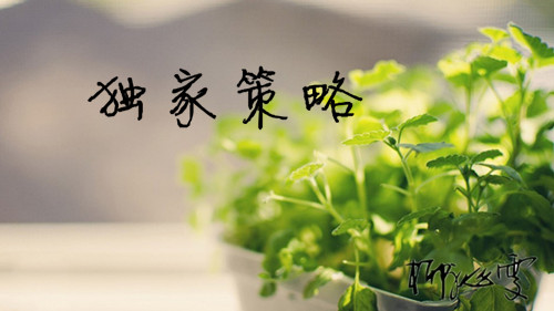 1539033367407492.jpg s (2).jpg