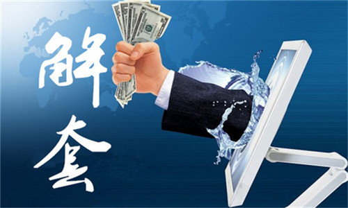 1539052083638614.jpg 6366987384592243688842011.jpg