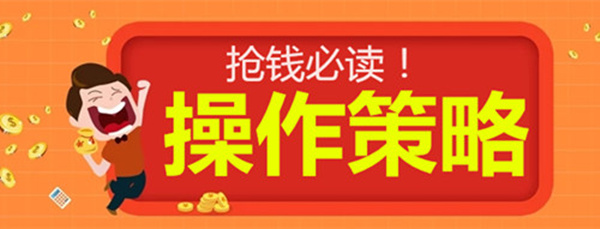 外汇EA期货股票比特币交易