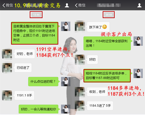 1539141438713856.png 下载_副本.png