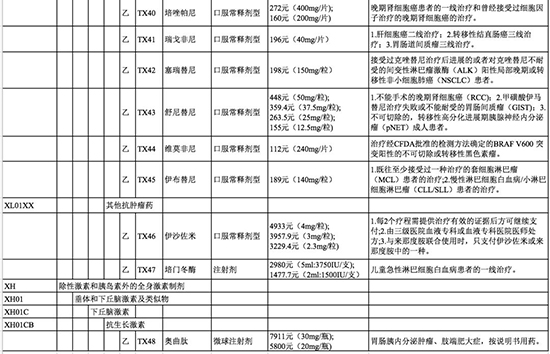 1539155064587511.jpg 404.jpg