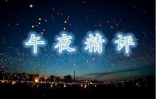 1539186190197384.jpg 351a4fc9733a461a1aaeff2a381f9cf9_blog_attach_15281267146141.jpg