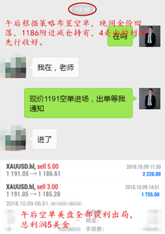 周二.png