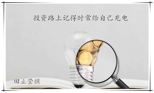 1539491195231868.jpg 充电.jpg