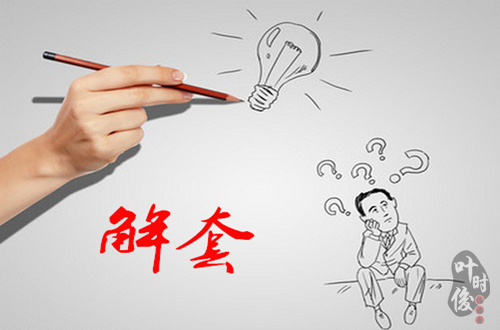 外汇EA期货股票比特币交易